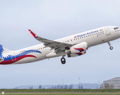 NA plane departs for Guangzhou, China to bring medical equipment